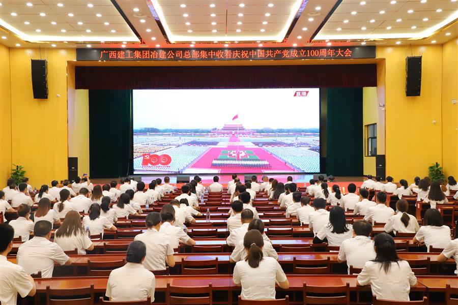 2024新澳门全年免费原料网