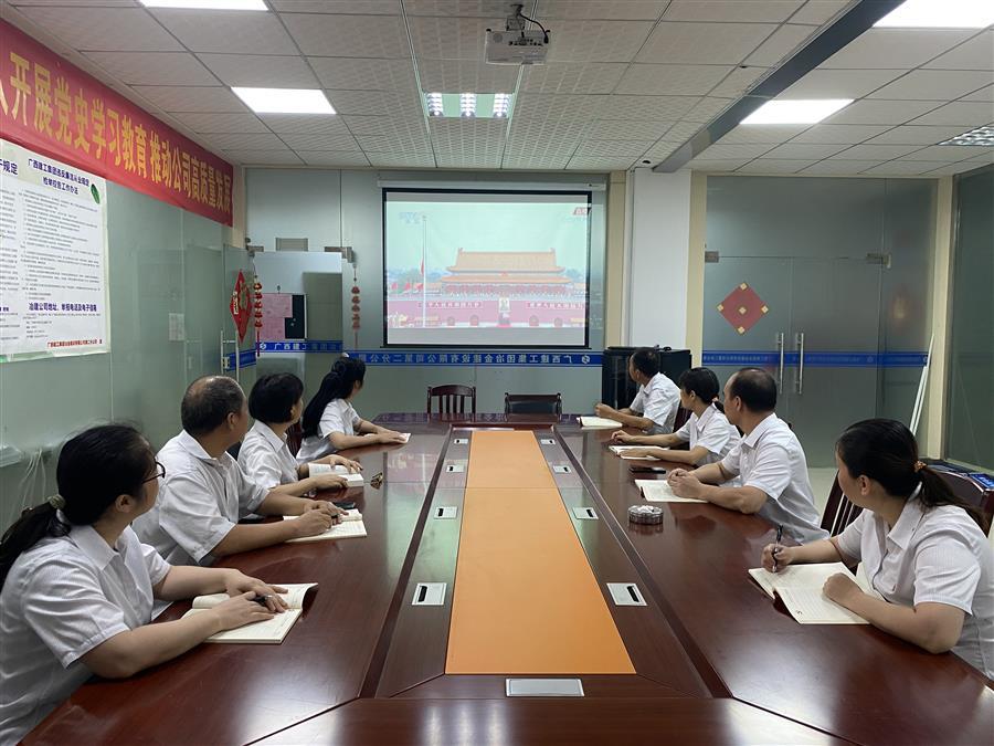 2024新澳门全年免费原料网