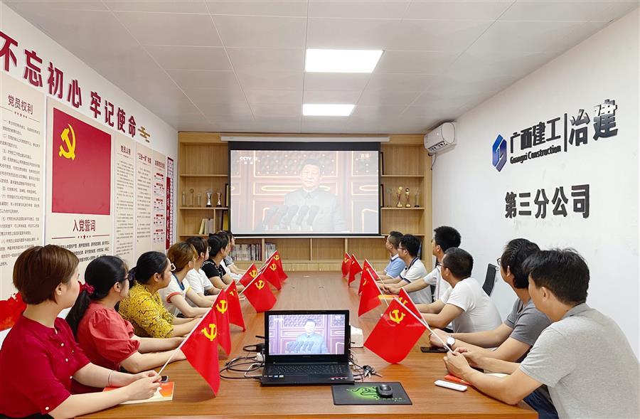 2024新澳门全年免费原料网