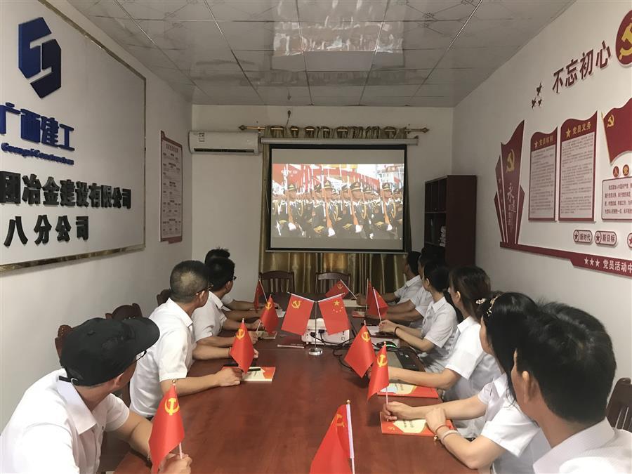 2024新澳门全年免费原料网