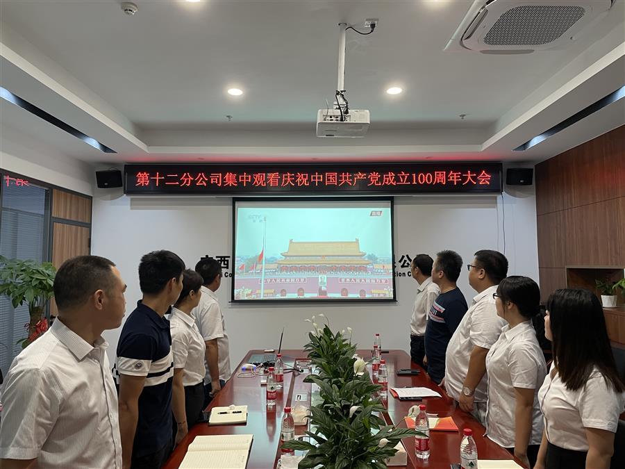 2024新澳门全年免费原料网