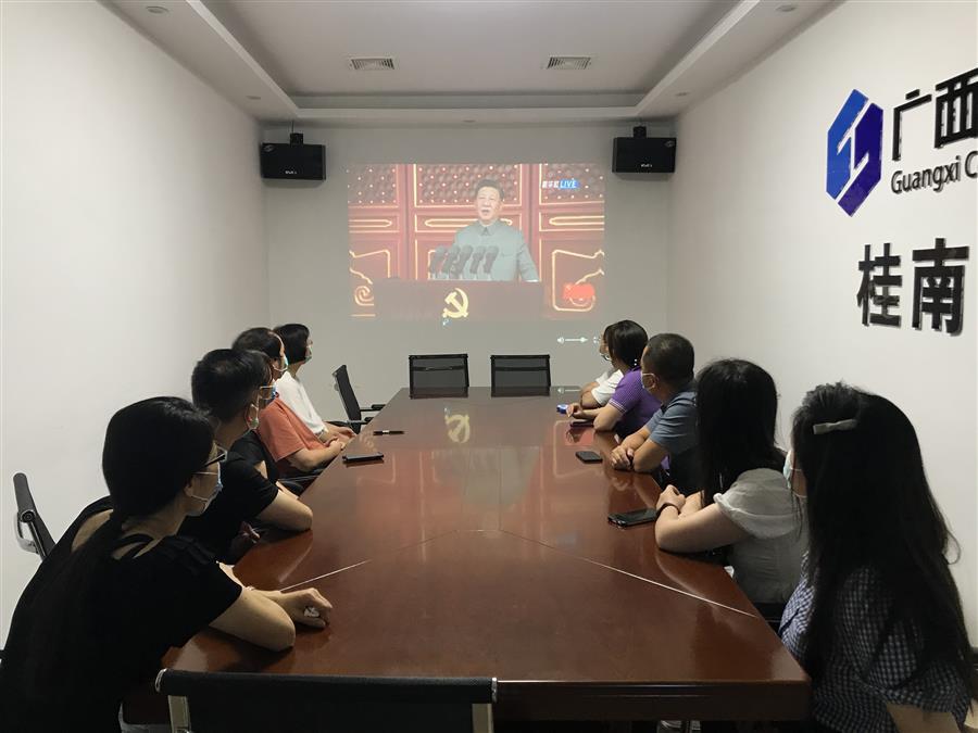 2024新澳门全年免费原料网