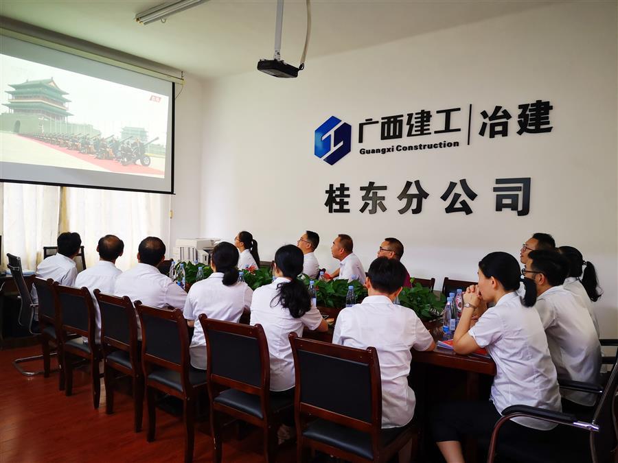 2024新澳门全年免费原料网