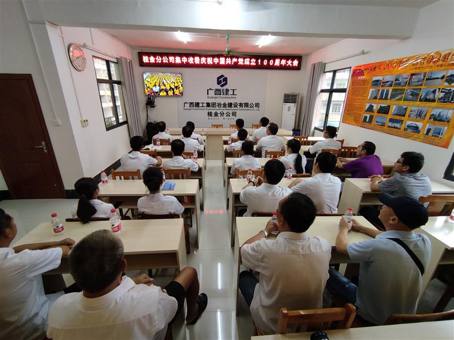 2024新澳门全年免费原料网