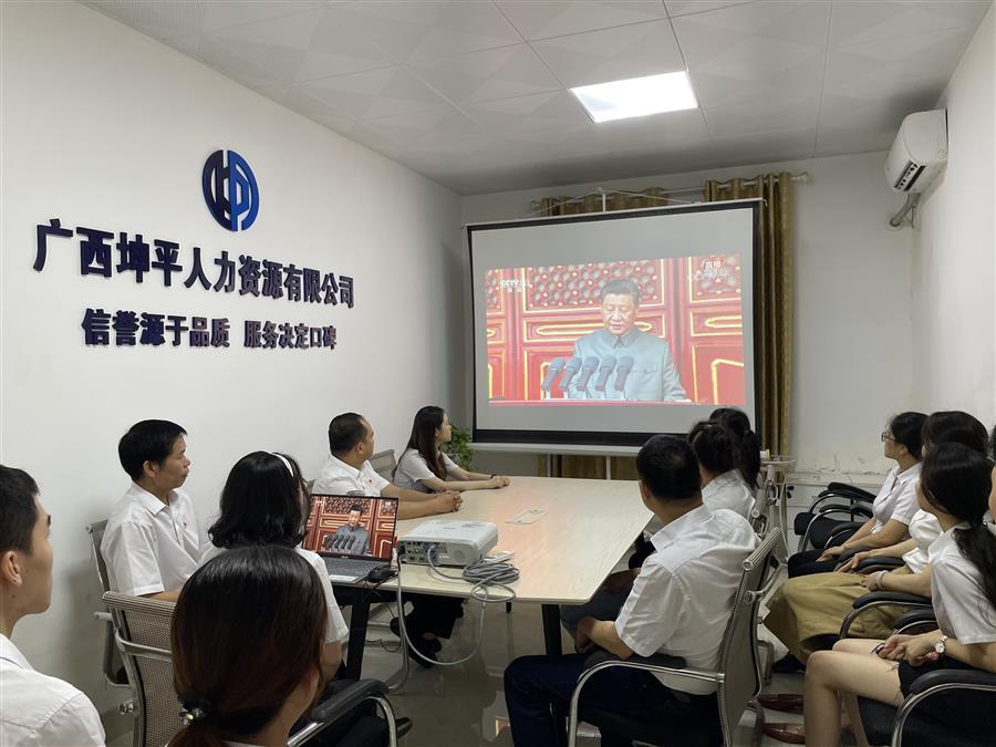 2024新澳门全年免费原料网