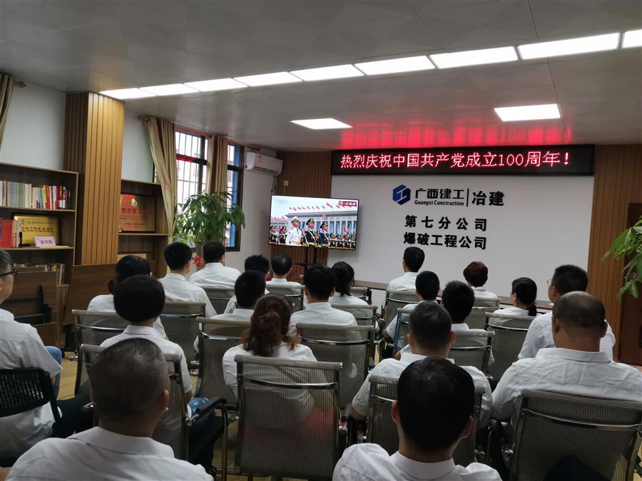 2024新澳门全年免费原料网