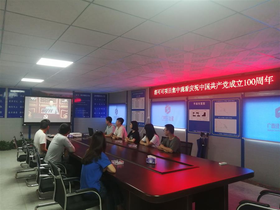 2024新澳门全年免费原料网