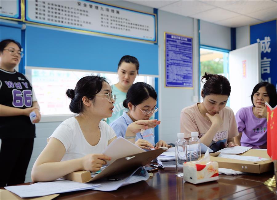 2024新澳门全年免费原料网