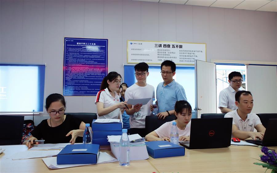 2024新澳门全年免费原料网