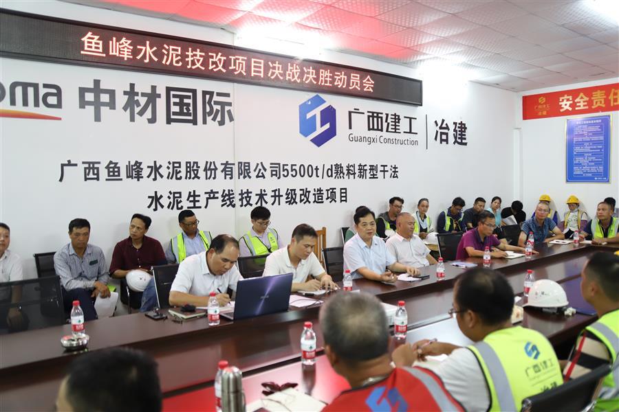 2024新澳门全年免费原料网