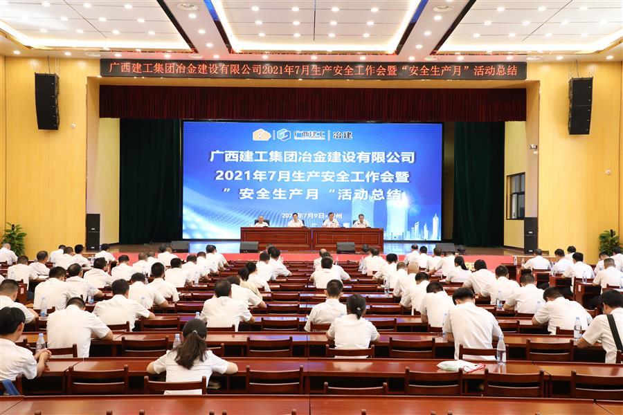 2024新澳门全年免费原料网