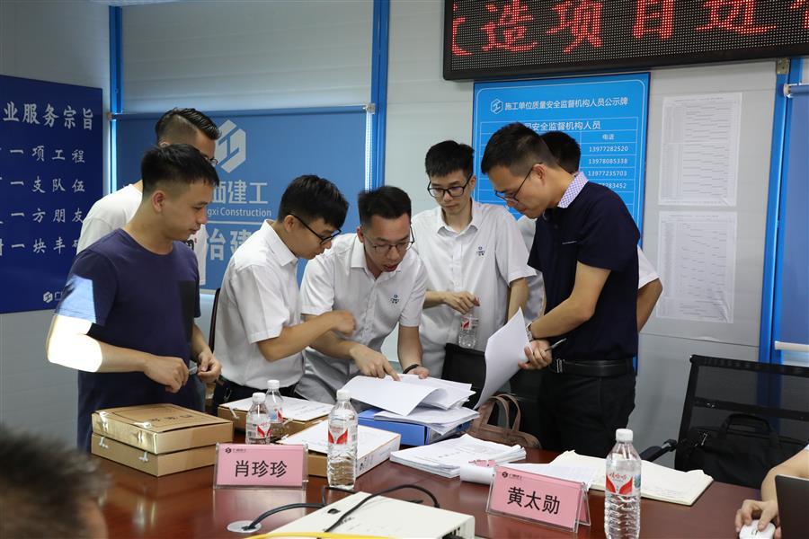 2024新澳门全年免费原料网