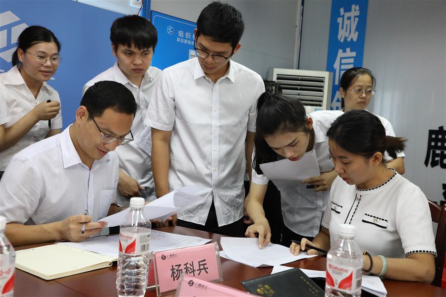 2024新澳门全年免费原料网