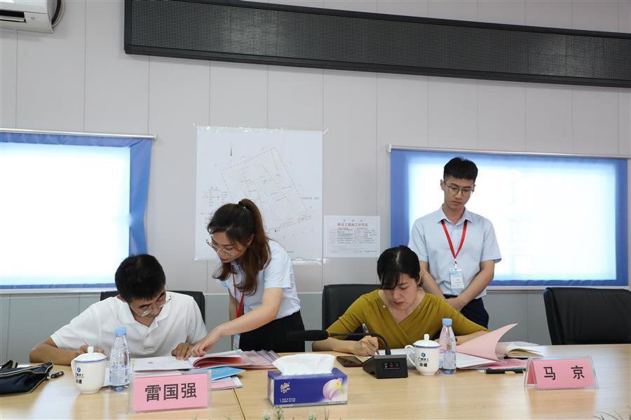 2024新澳门全年免费原料网