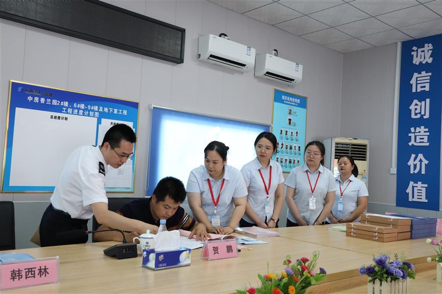 2024新澳门全年免费原料网