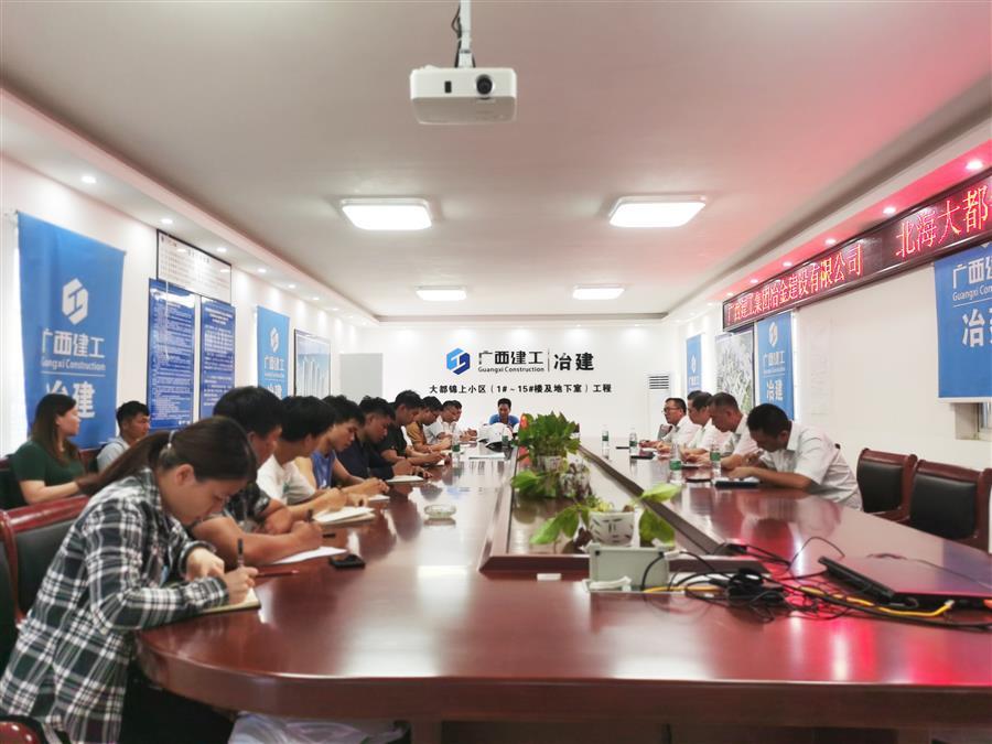 2024新澳门全年免费原料网