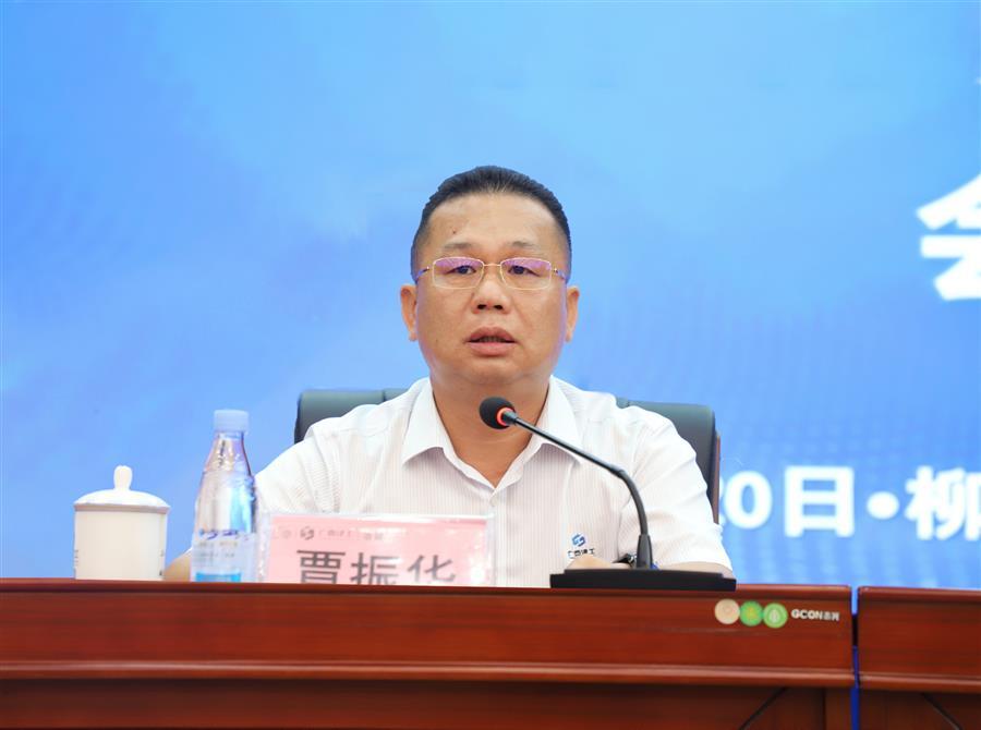 2024新澳门全年免费原料网