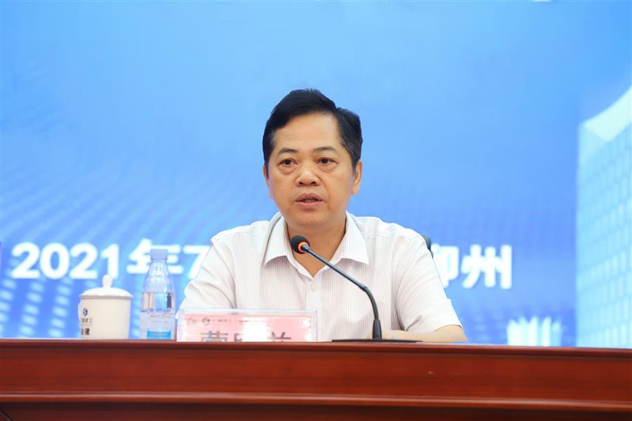 2024新澳门全年免费原料网