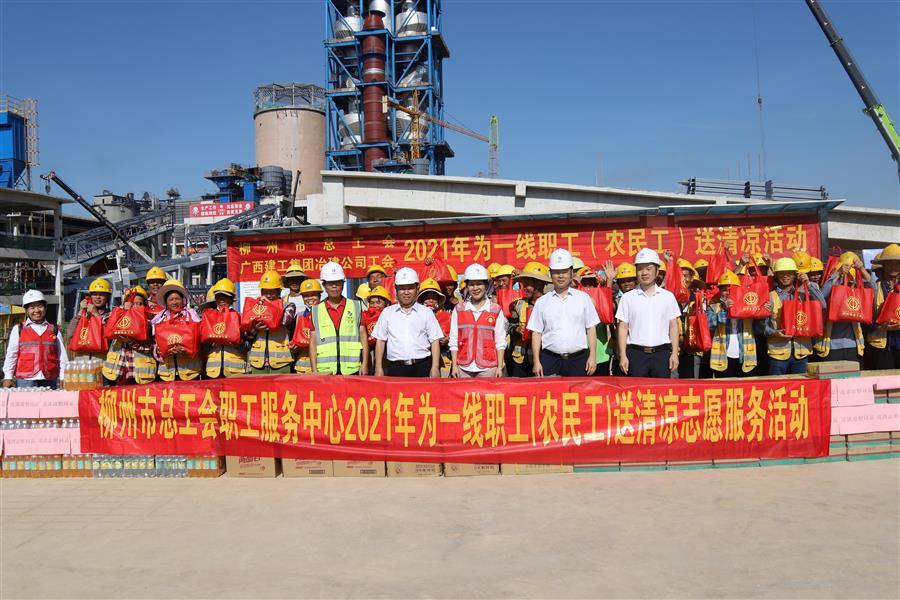 2024新澳门全年免费原料网