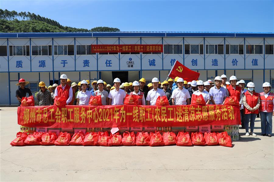 2024新澳门全年免费原料网