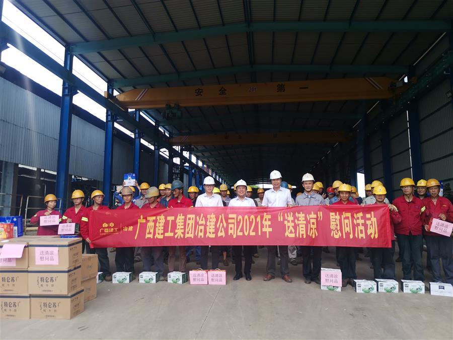 2024新澳门全年免费原料网