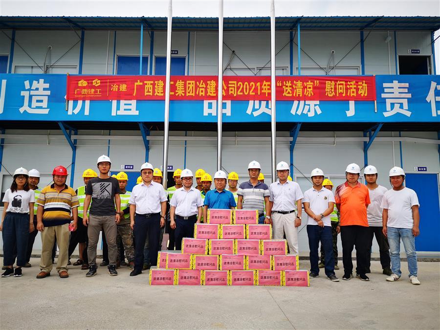 2024新澳门全年免费原料网