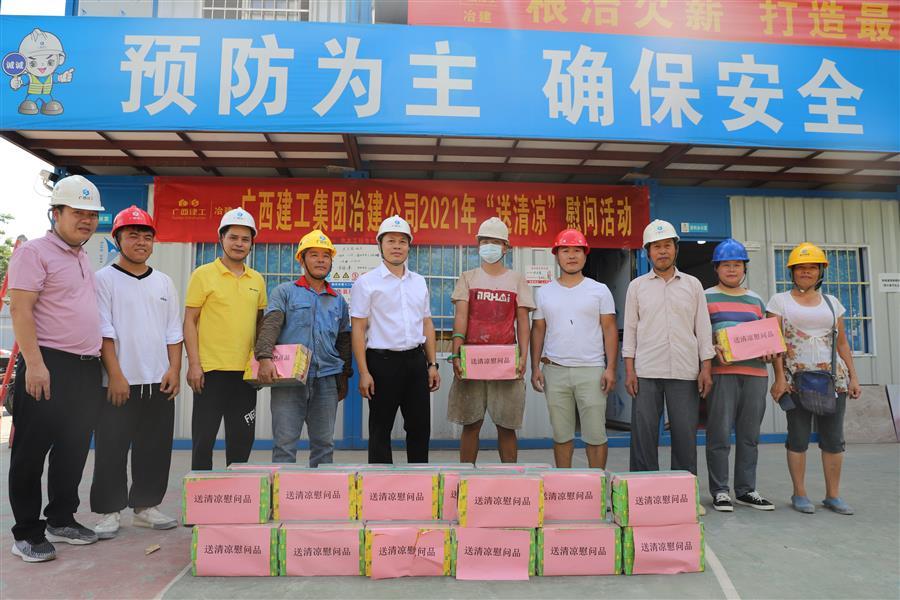 2024新澳门全年免费原料网