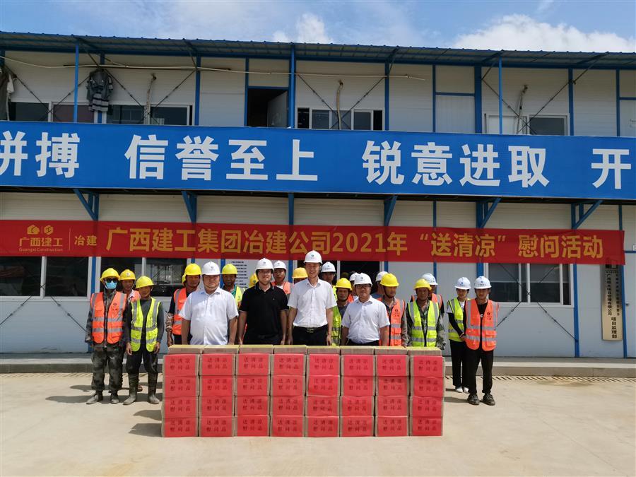 2024新澳门全年免费原料网