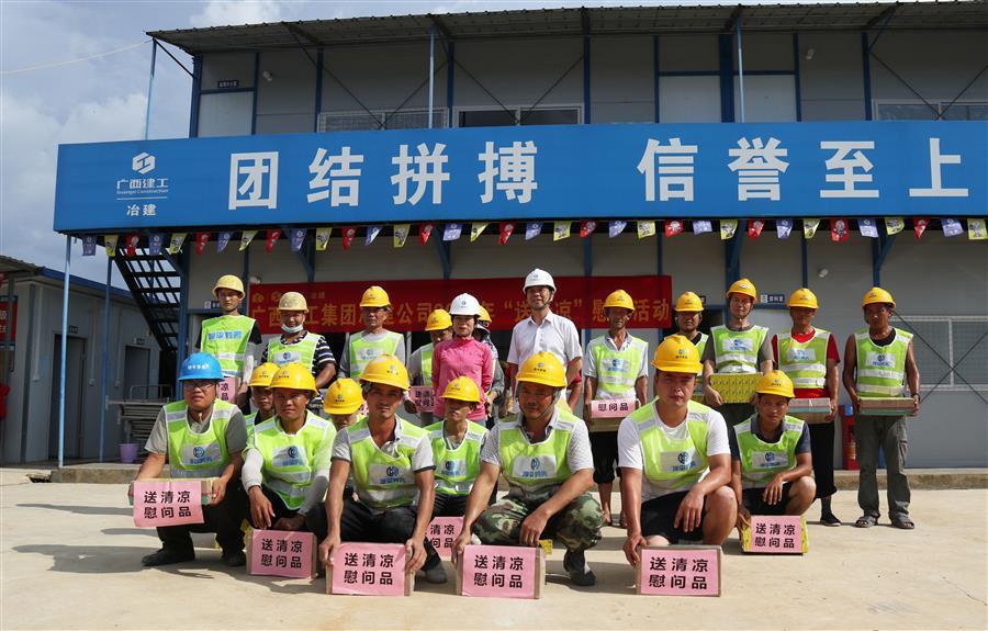 2024新澳门全年免费原料网