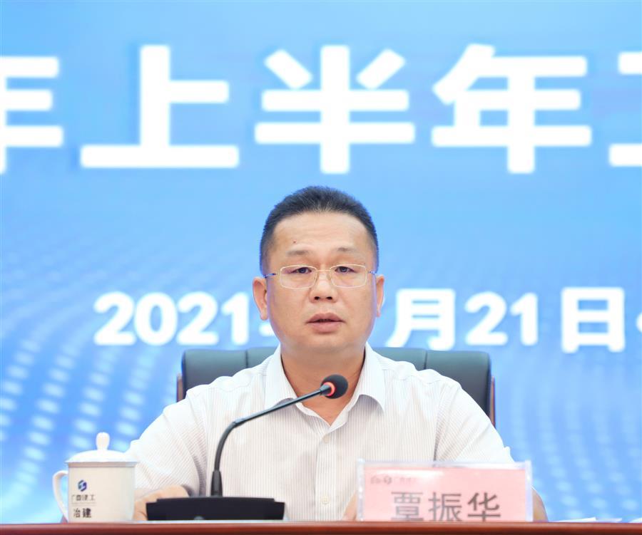 2024新澳门全年免费原料网