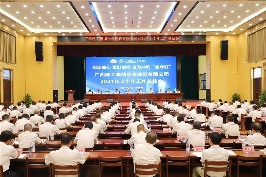 2024新澳门全年免费原料网