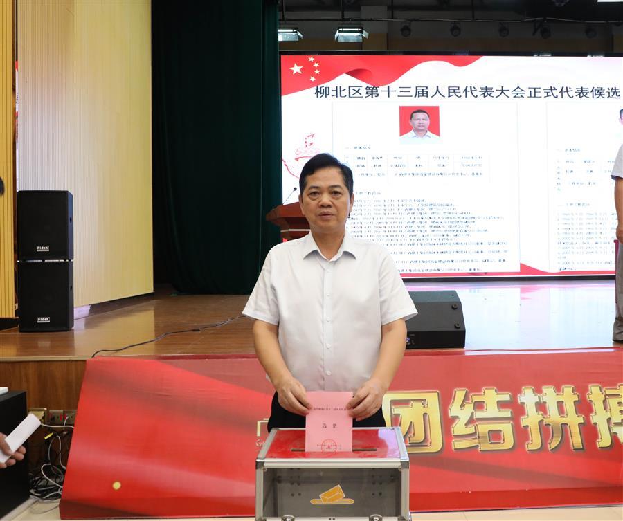 2024新澳门全年免费原料网