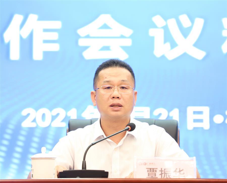 2024新澳门全年免费原料网