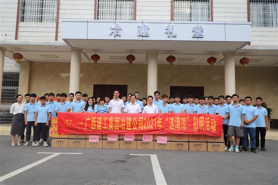 2024新澳门全年免费原料网