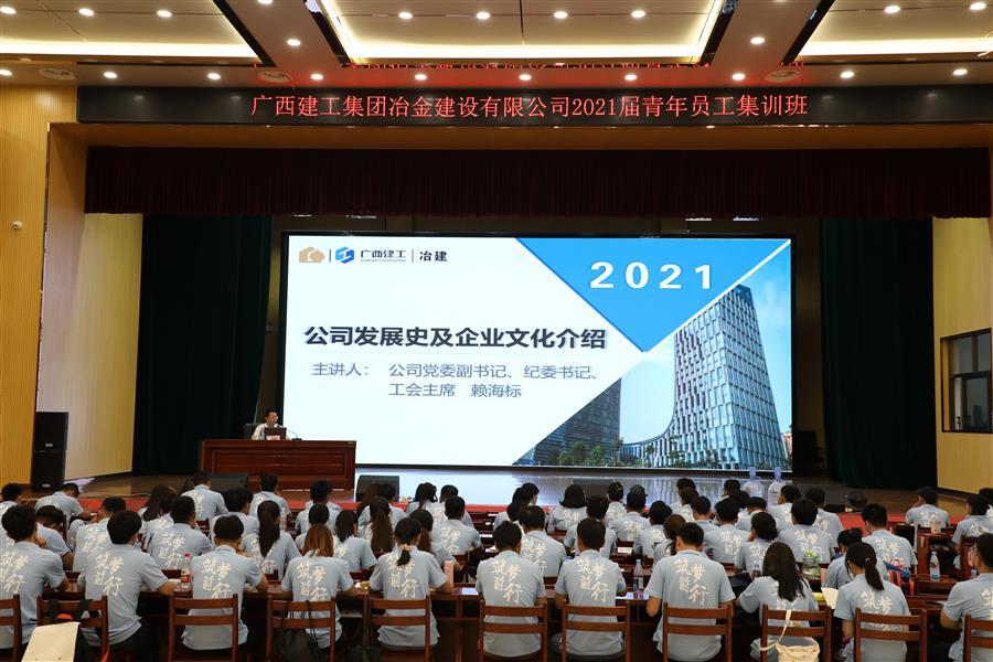 2024新澳门全年免费原料网