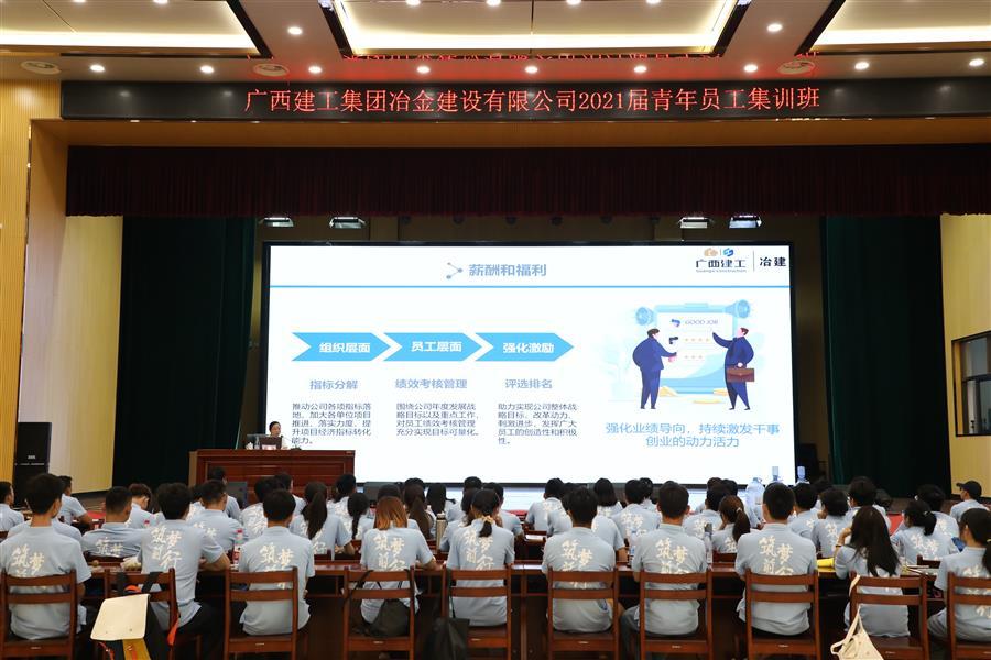 2024新澳门全年免费原料网