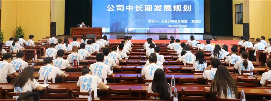 2024新澳门全年免费原料网