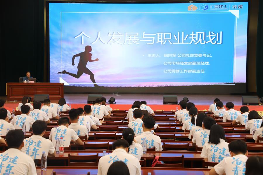 2024新澳门全年免费原料网