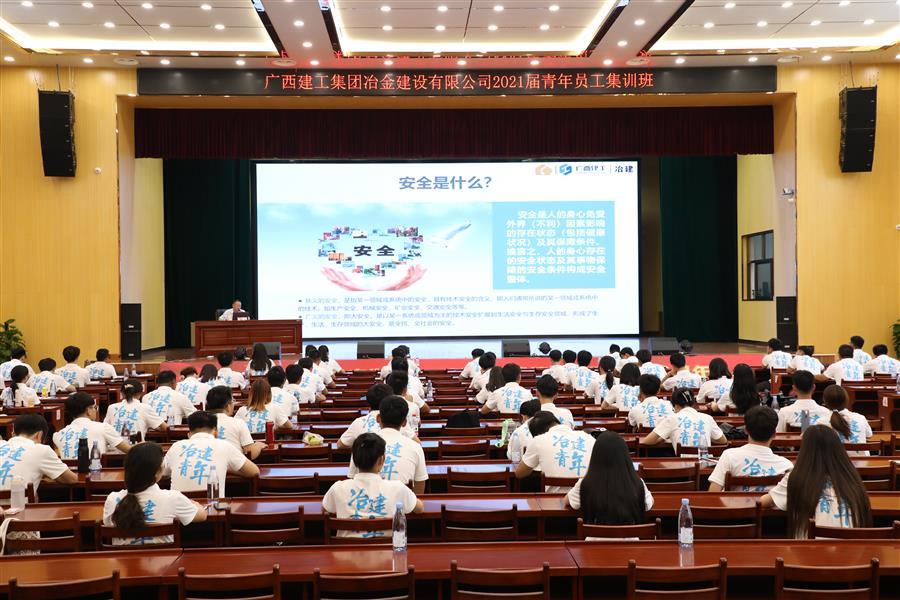 2024新澳门全年免费原料网