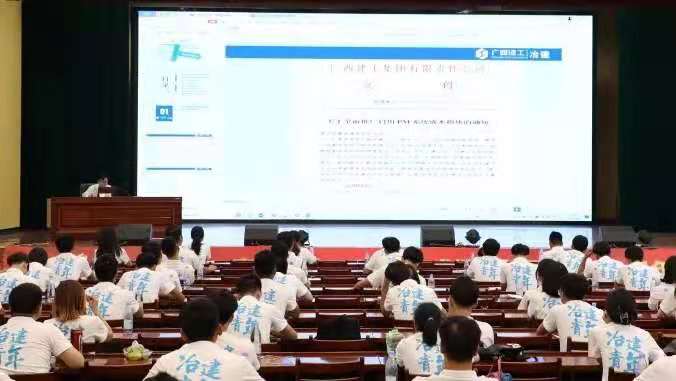 2024新澳门全年免费原料网