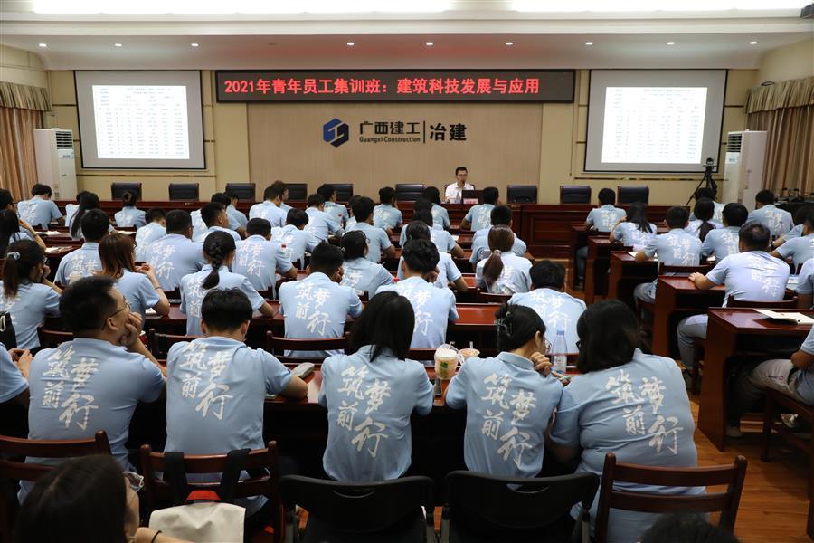 2024新澳门全年免费原料网