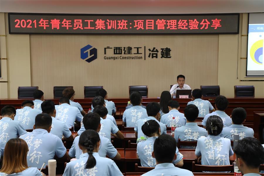 2024新澳门全年免费原料网