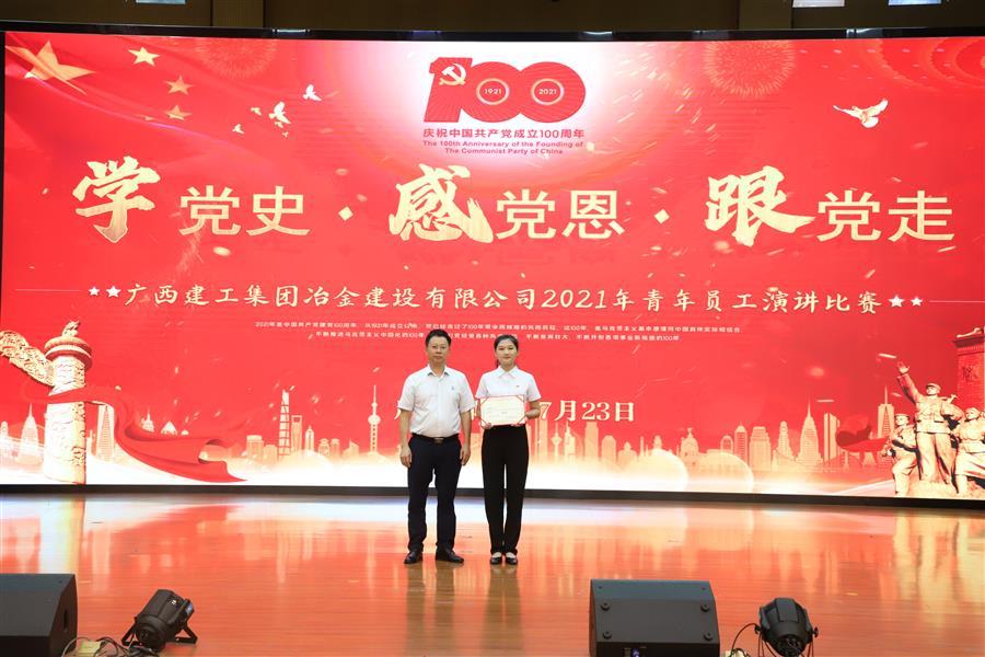 2024新澳门全年免费原料网