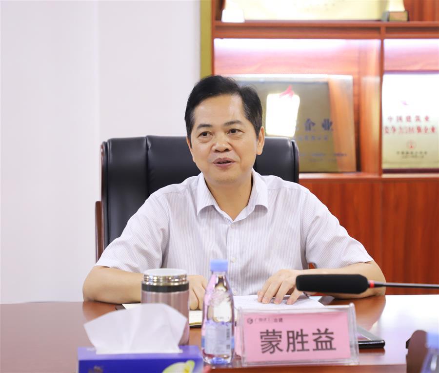 2024新澳门全年免费原料网