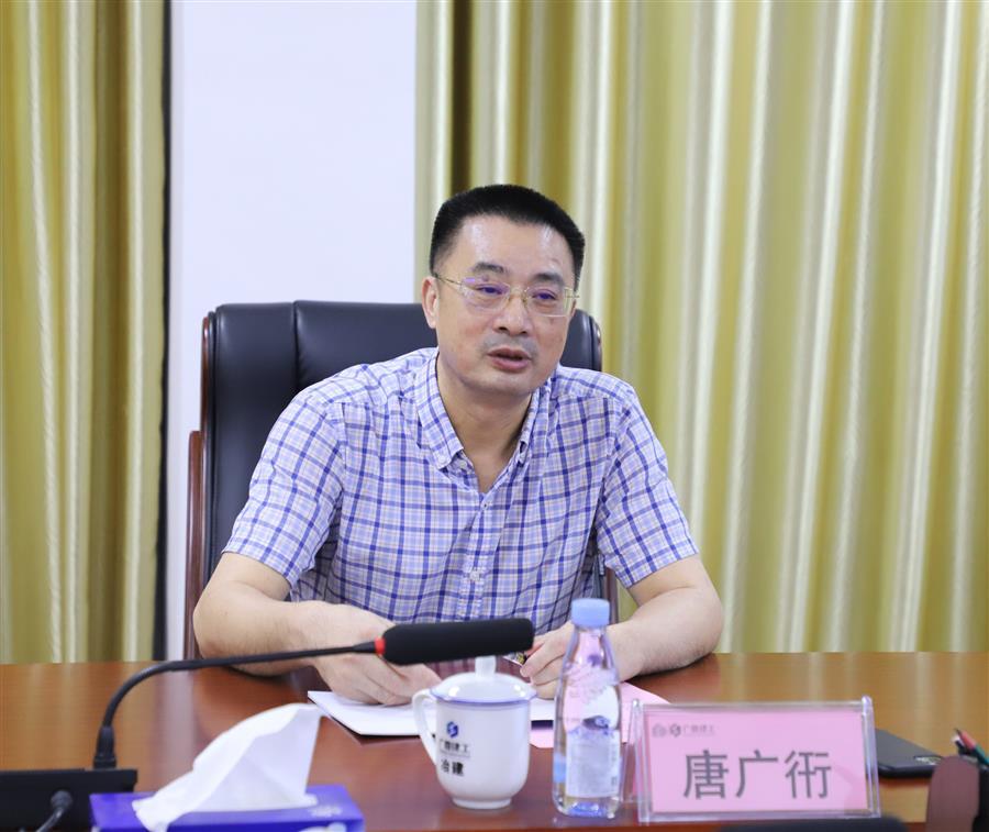 2024新澳门全年免费原料网