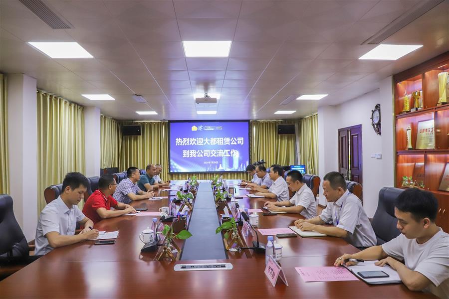 2024新澳门全年免费原料网