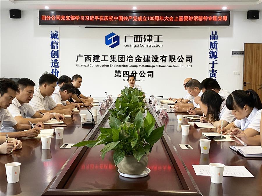 2024新澳门全年免费原料网