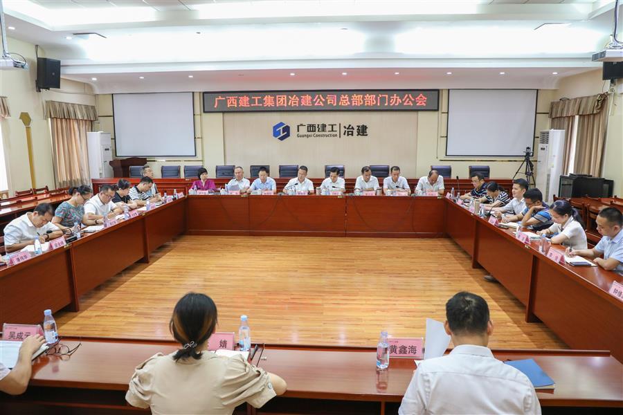 2024新澳门全年免费原料网