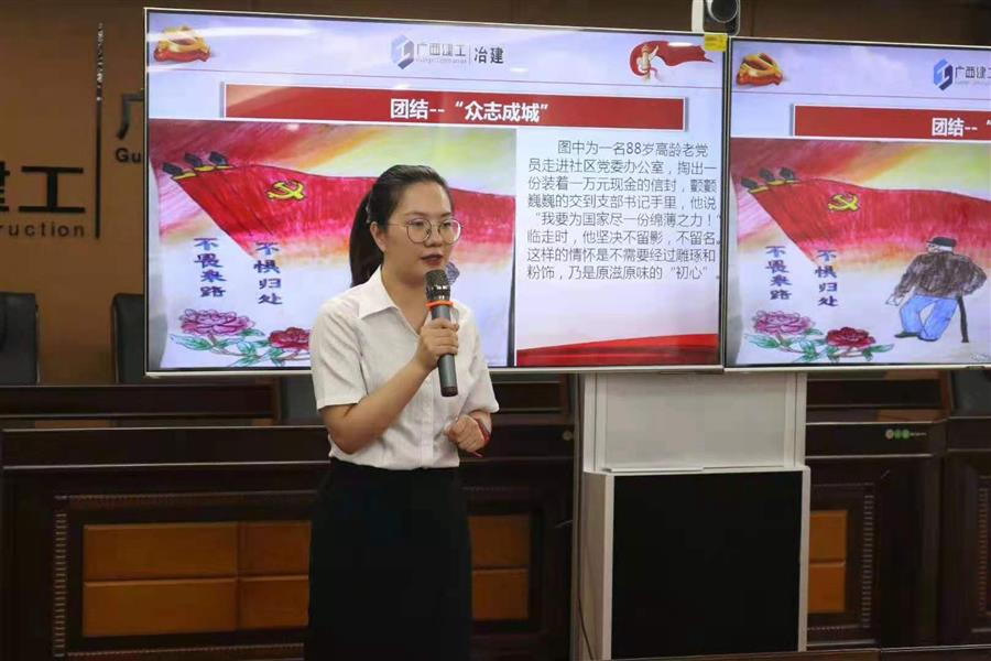 2024新澳门全年免费原料网