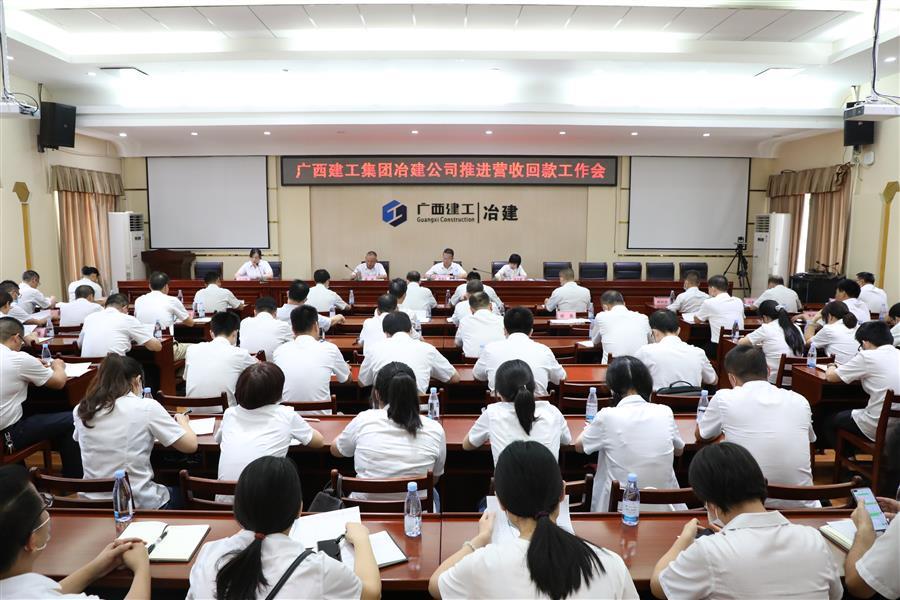 2024新澳门全年免费原料网